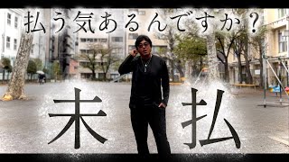 はい!って…😂即答してるけどにしてはデカすぎだろ😂てか、また食事シーン😂 - 【養育費問題】誕生日も祝ってあげれない母の苦悩