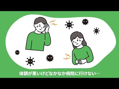 30秒まで / サービス紹介・PR動画を制作します イメージ1
