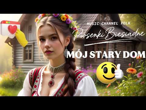 MÓJ STARY DOM !!! NOWOŚĆ !!! 2025 !!!🎶🎶💖💖
