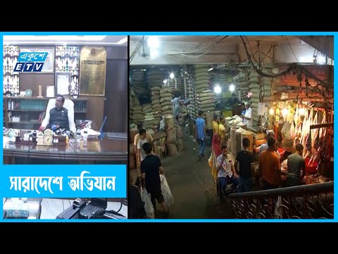 চালের বাজার নিয়ন্ত্রণহীন
