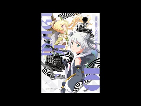 Magia Record Final Season OST - The Birth of Embryo Eve