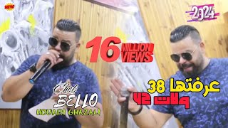 Cheb bello 2021 3araftha taille 38 walate 42