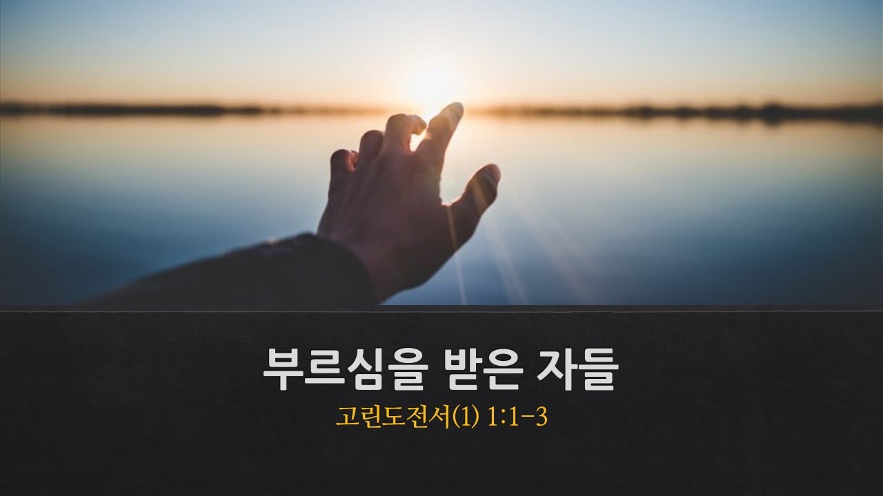 설교기본이미지