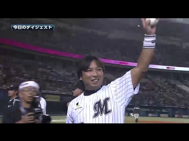 9/28 マリーンズ対バファローズ ハイライト