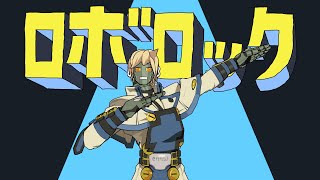 Cover art for robo rock