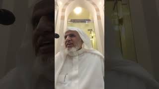 أ.د. علي الشبل | شرح عقيدة أهل السنة والجماعة لحرب بن إسماعيل الكرماني أسئلة وفتاوى image