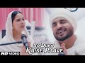 Hona Apne Bhaga Da Jana Apne Bhaga Da (Official Video) Jaya Kisori Ft Jassi Gill | Punjabi Song 2023
