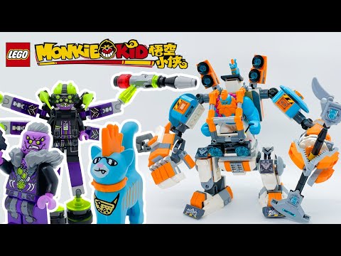 Sandy's Power Loader Mech EARLY Review! July 2021 LEGO Monkie Kid Set 80025