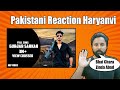 Gurjar Sarkar Haryanvi song | Pakistani Reaction