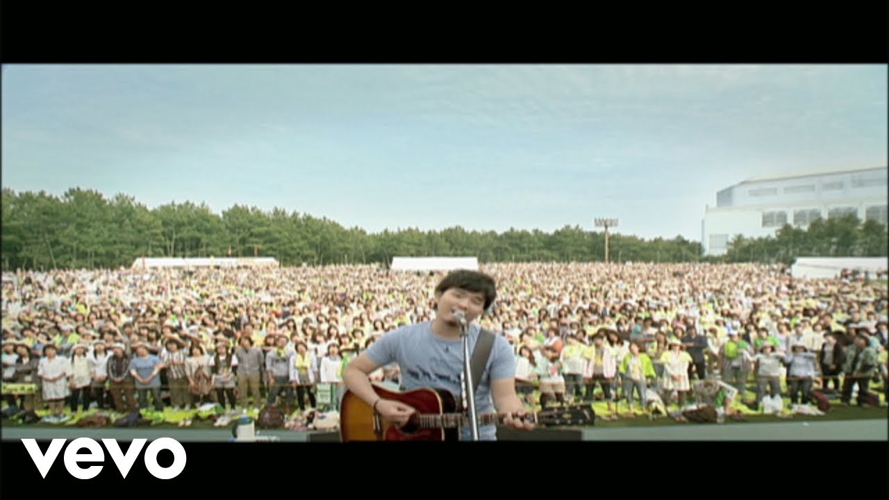 水無月 / 秦基博