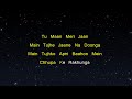 King - Maan Meri Jaan (Karaoke Version)