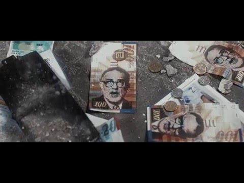 Video thumbnail for Raada HaAdama - רעדה האדמה