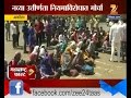 Maharashtra Fast 17th March 2016