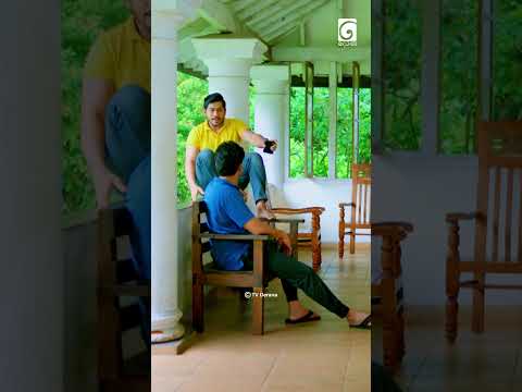 ආවා මෙතන කරේ නගින්න 😣😣 | #sangeethe #deranalk  #tvderana #drama #sangeetheseason02