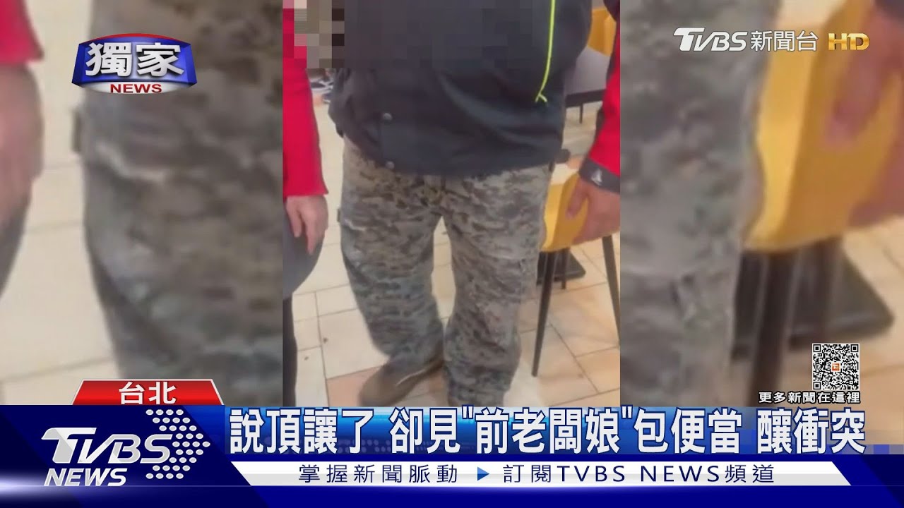 控燒臘店積欠28萬菜錢! 「老闆換人」不認帳