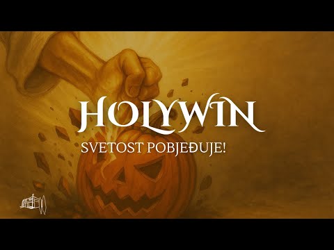 HOLYWIN - Svetost pobjeđuje! | Kman