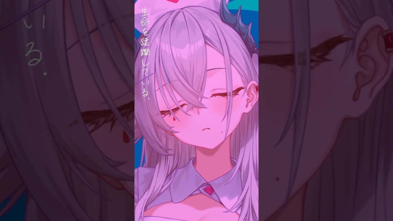 【歌ってみた】p.h. covered by 飯田ぽち。　   #shorts #animation #歌ってみた  #vtuber #飯田ぽち。