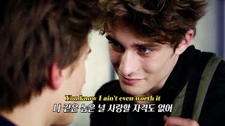 사랑하니까..보내주는거야...⭐️ James Arthur - You Deserve Better [가사/해석]