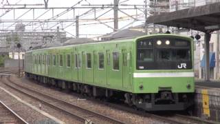 preview picture of video '【JR西日本】奈良電車区201系ND612編成@柏原('13/05)'