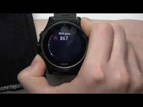 How to Measure Oxygen Level on Garmin Forerunner 945 – Verify SpO2