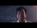 ఇలా జరిగిందేంటి..? Actor Brahmanandam Best Comedy Scenes From Uncle Movie | Navvula TV - Video