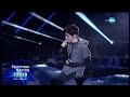 Кристиан Костов - Позови меня - X Factor Live (08.12.2015) 