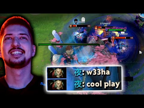 AMAZING 2v5 BASE DEFENSE - W33 First Game Primal Beast Immortal Set