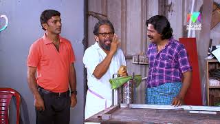 മോൻ കുട്ടിയല്ലേ... ശരീരം വിയർക്കാതെ ഒരു ജോലി കൊടുക്കാൻ പറ്റുമോ?  | #marimayam | Promo