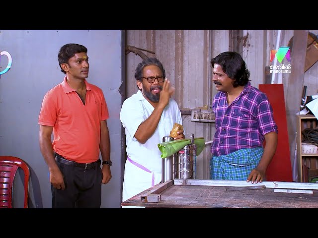 മോൻ കുട്ടിയല്ലേ... ശരീരം വിയർക്കാതെ ഒരു ജോലി കൊടുക്കാൻ പറ്റുമോ?  | #marimayam | Promo