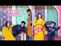 Vicky Kodu And Ghazal Raja Farhan Mughal Asad Mukhra New Stage Drama Saath Sahelian Comedy
