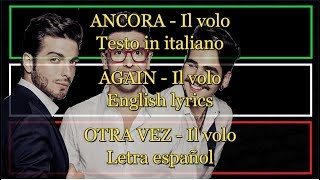 Ancora - Il volo (Letra Español, English Lyrics)