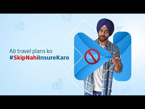 #SkipNahiInsureKaro |  Plan for your short-term goals.
