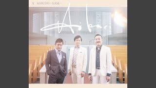 Download lagu チェロ協奏曲第３楽章 mp3