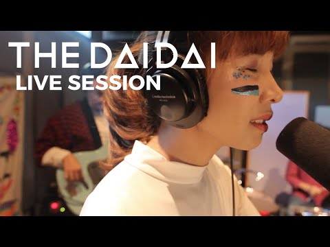 The Dai Dai Live Session - ไม่มีเธอ (Retrospect cover)