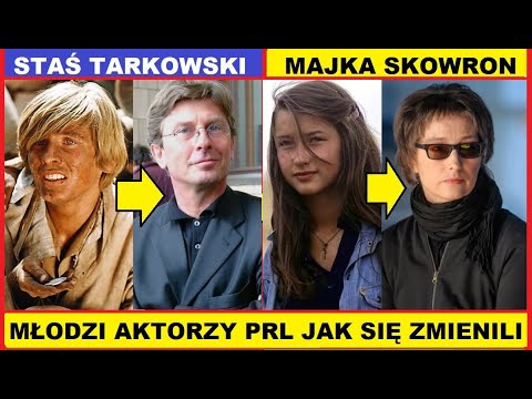 MŁODZI AKTORZY i AKTORKI CZASÓW PRL JAK SIĘ ZMIENILI