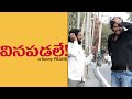 Vinapadale A Funny Telugu Prank Pranks In Hyderabad 2022 Telugu Pranks FunPataka