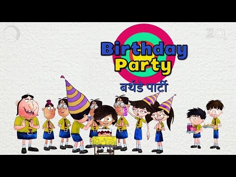 Bandbudh Aur Budbak - Episode 4 | Birthday Party | Funny Hindi Cartoon For Kids | ZeeQ