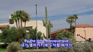 By The Time I Get To Phoenix - Engelbert Humperdinck: with Lyrics(가사번역) ||Tucson, Arizona  2006