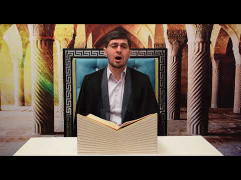 سورة الانسان.insan suresi ilkin hesenzade