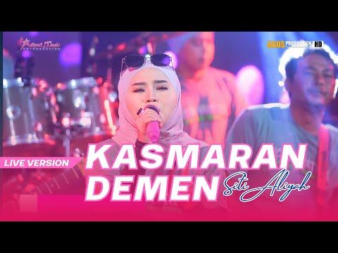 KASMARAN DEMEN - SITI ALIYAH || ALIYAH MUSIC COLABORATION || LIVE NGOBROG ONLINE SEASON III 2025