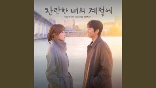 Download lagu Color Mystery mp3 Download lagu Color Mystery mp3
