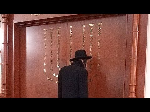 Emuna is our Future Tour Toronto Opening Event with Joy!