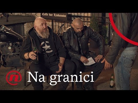 Na granici - ep 43 - Nisu bili policajci