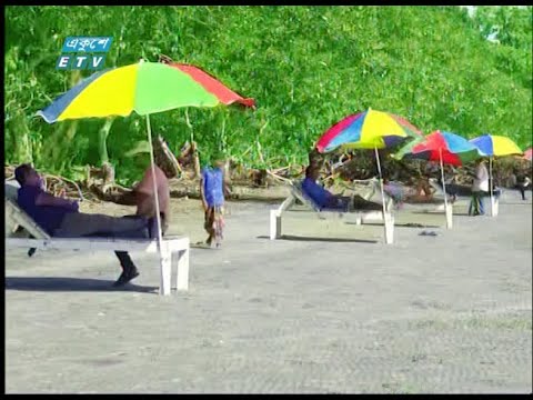 চর কুকরী সাজছে নানা আঙ্গিকে