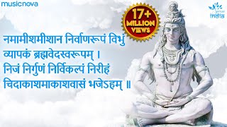 Rudrashtakam - Namami Shamishan Nirvan Roopam Full