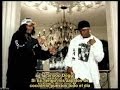 Snoop Dogg-Pimp ( Lyrics) 