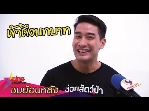 คุมกำเนิดเพิ่มเต้านม ชุดว่ายน้ำแฟชั่นบนหน้าอกเล็ก
