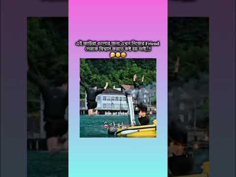 Like & Copy link🙂[Subscribe] #bts #7fates #bangtanboys #btsot7forever