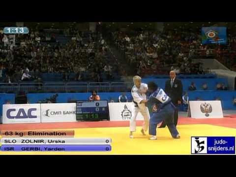 Urska Zolnir (SLO) - Yarden Gerbi (ISR) [-63kg]