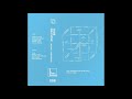 Wendy Eisenberg - Time Machine (Full Album, 2017, Lo-fi Folk, Free Improv, USA)